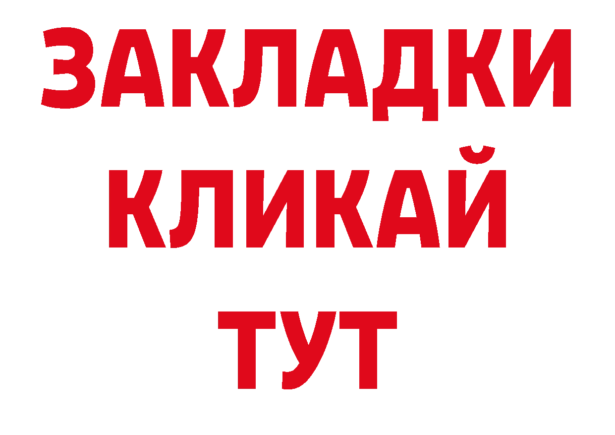 Лсд 25 экстази кислота зеркало дарк нет ОМГ ОМГ Нижнеудинск