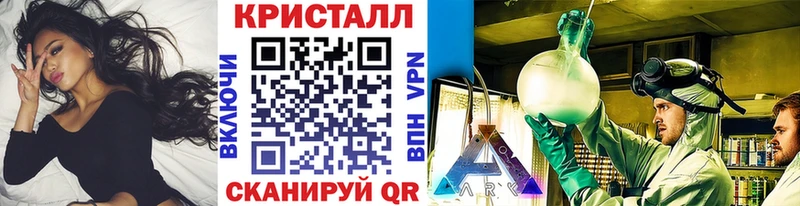 купить наркотики сайты  Нижнеудинск  Метамфетамин витя 