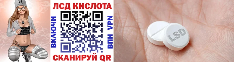 наркота  Нижнеудинск  Марки NBOMe 1500мкг 