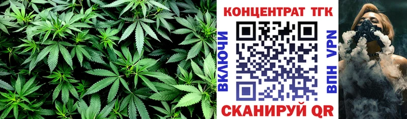 сколько стоит  hydra вход  Дистиллят ТГК концентрат  Нижнеудинск 
