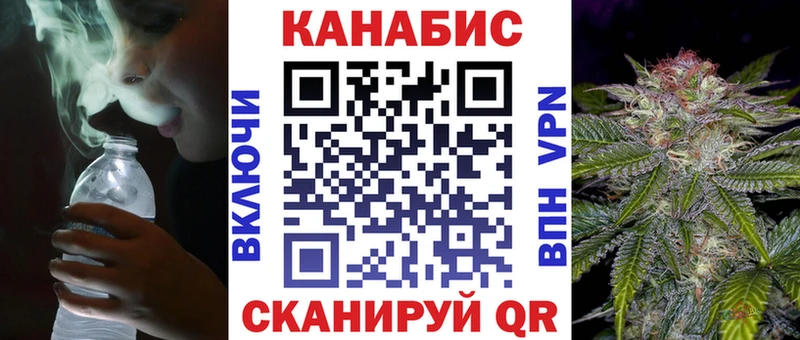 omg ТОР  Нижнеудинск  Бошки марихуана LSD WEED  где купить  